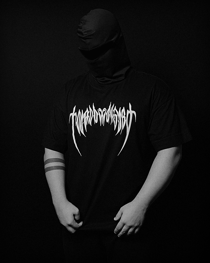 OVERSIZED - SKULL TRIDENT DARK